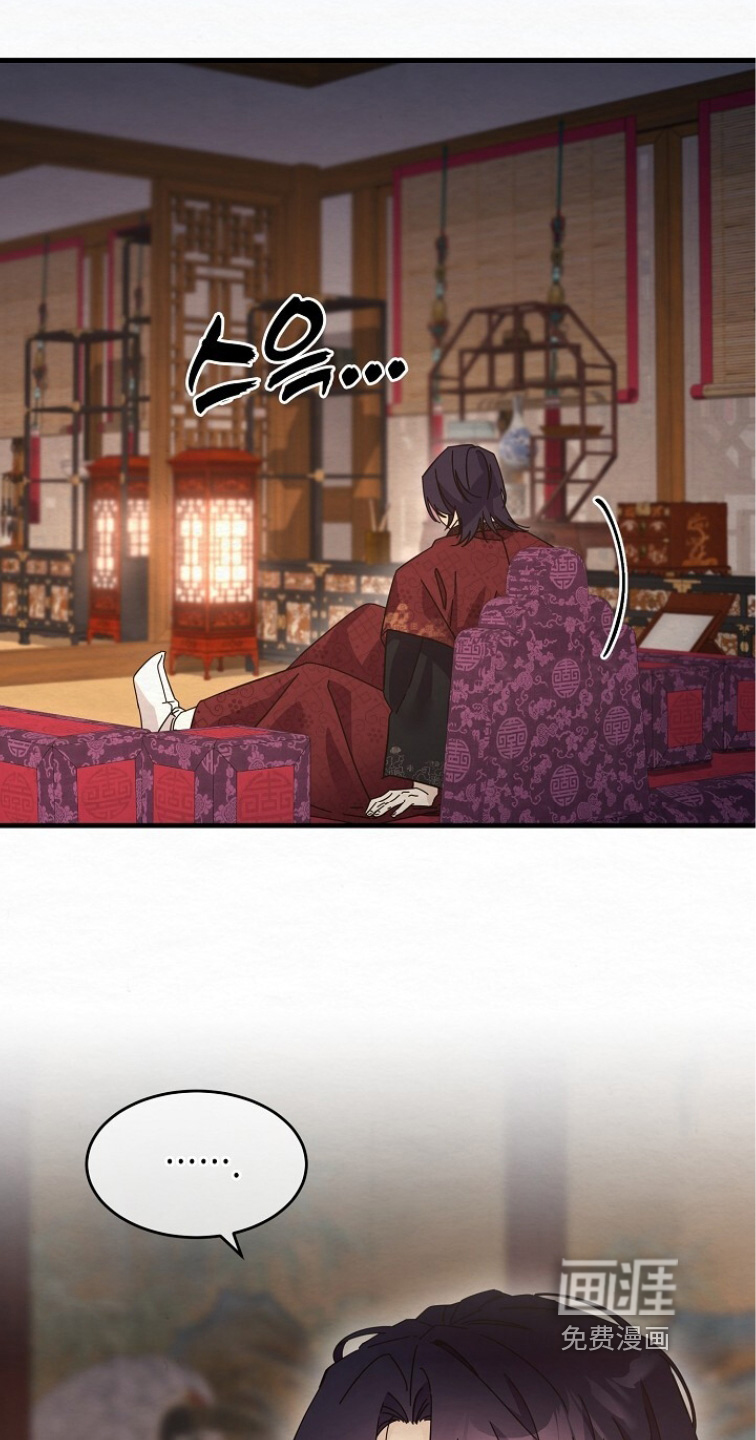 第29话29