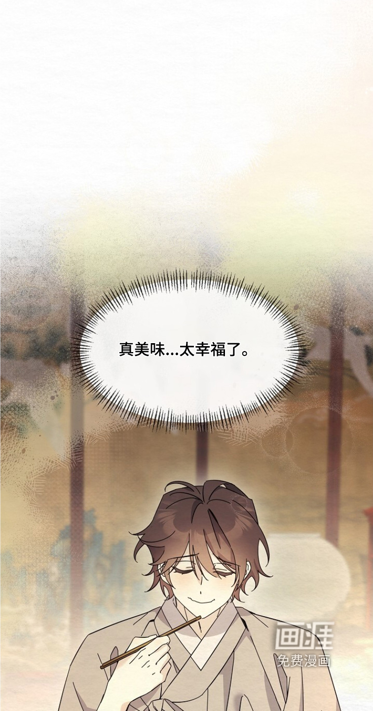 第28话0