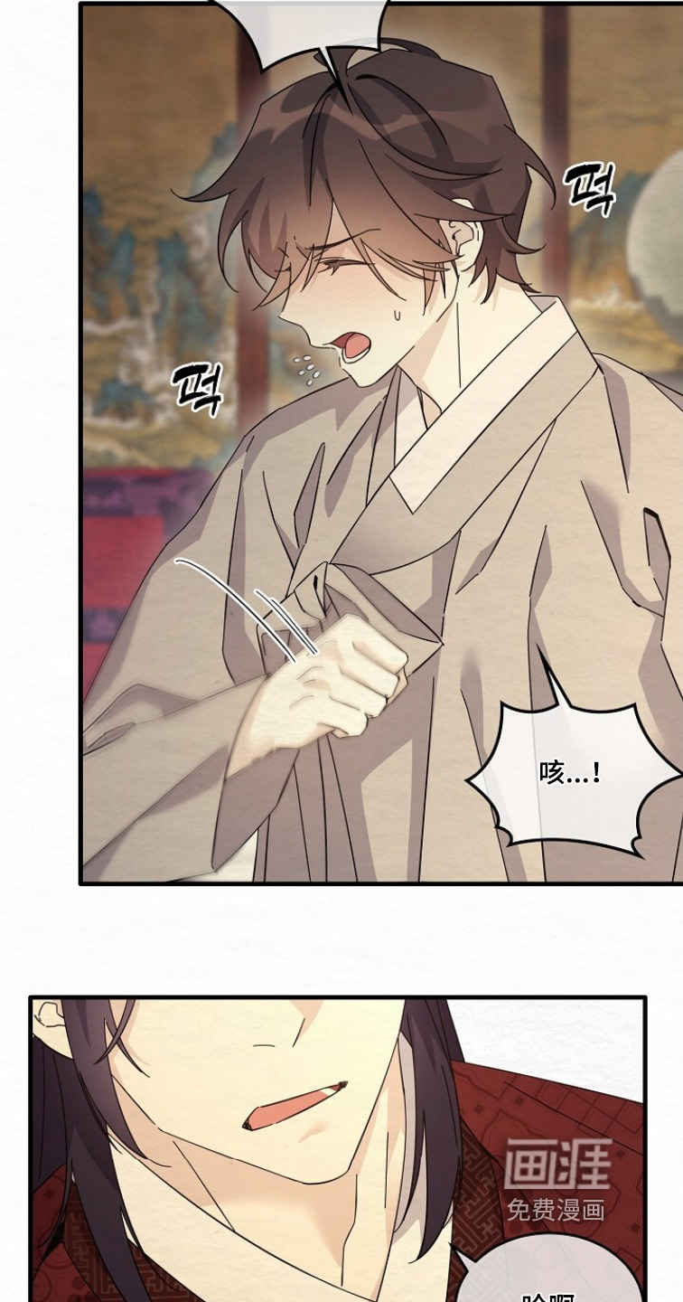 第28话10