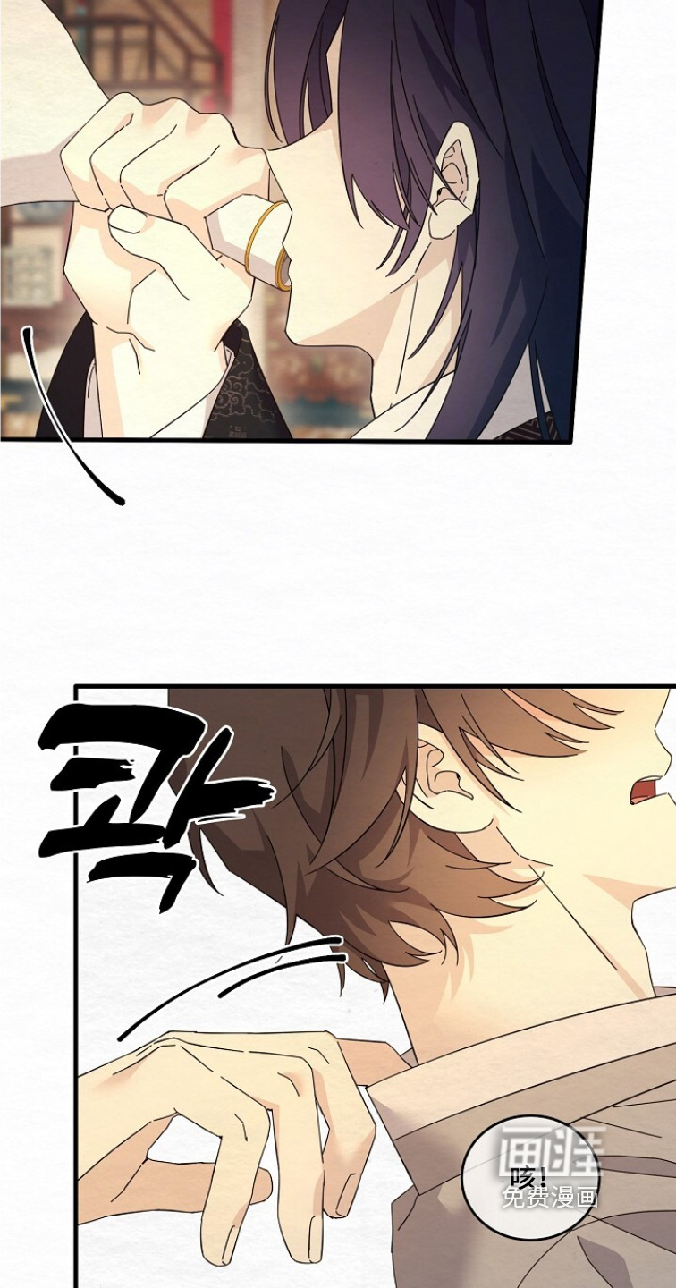 第28话12