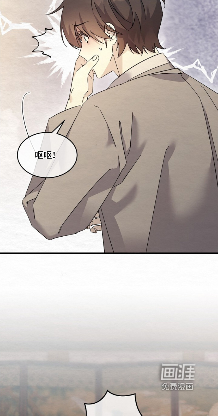 第28话7