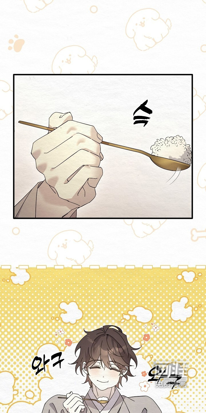 第27话16