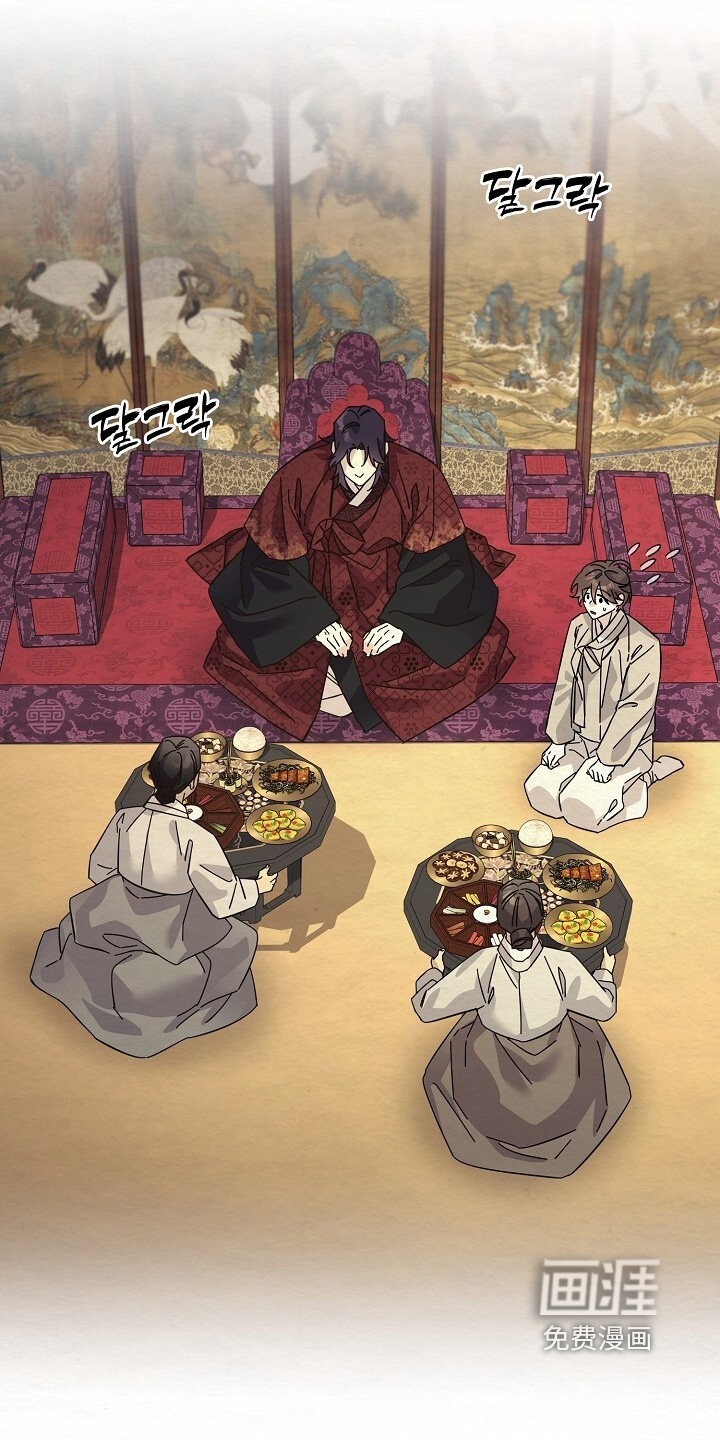第27话9