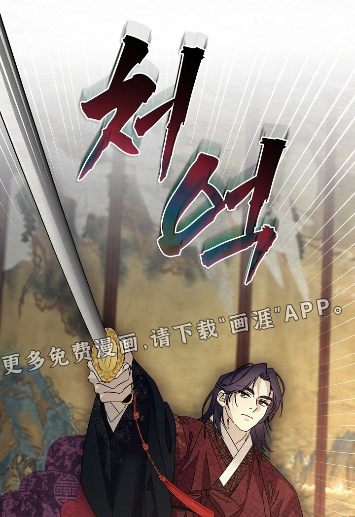 第26话0