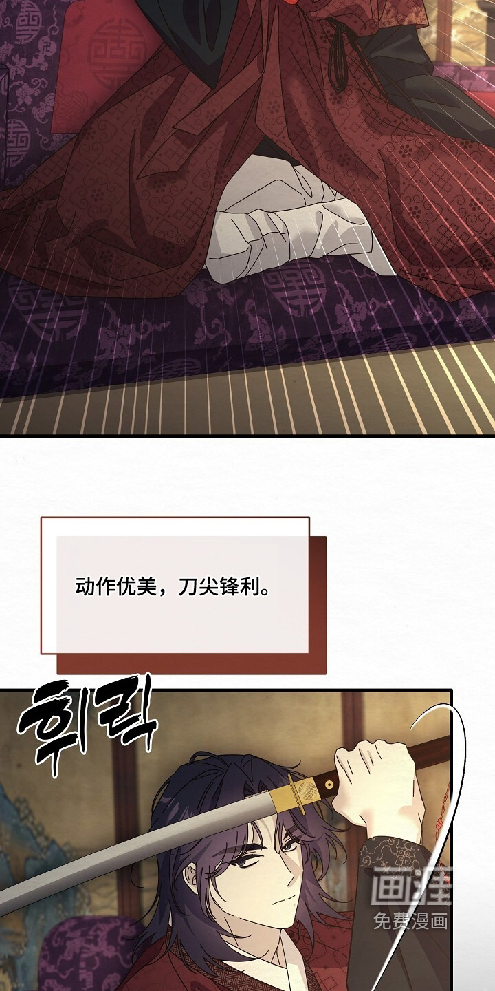 第26话1