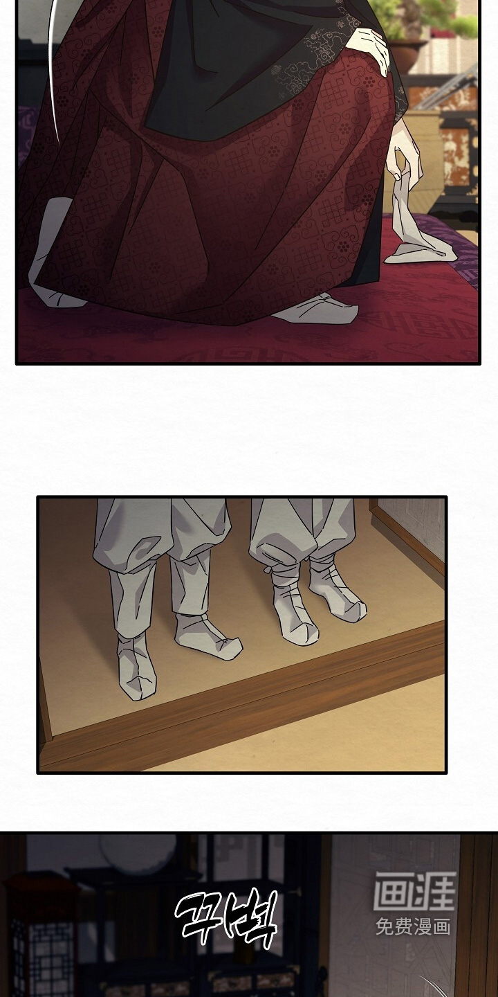 第26话10