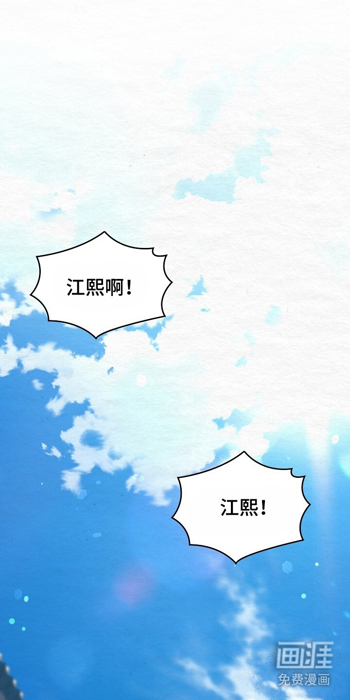 第24话0
