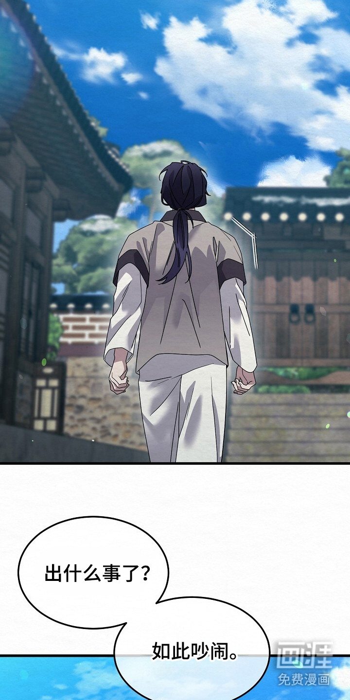 第24话1