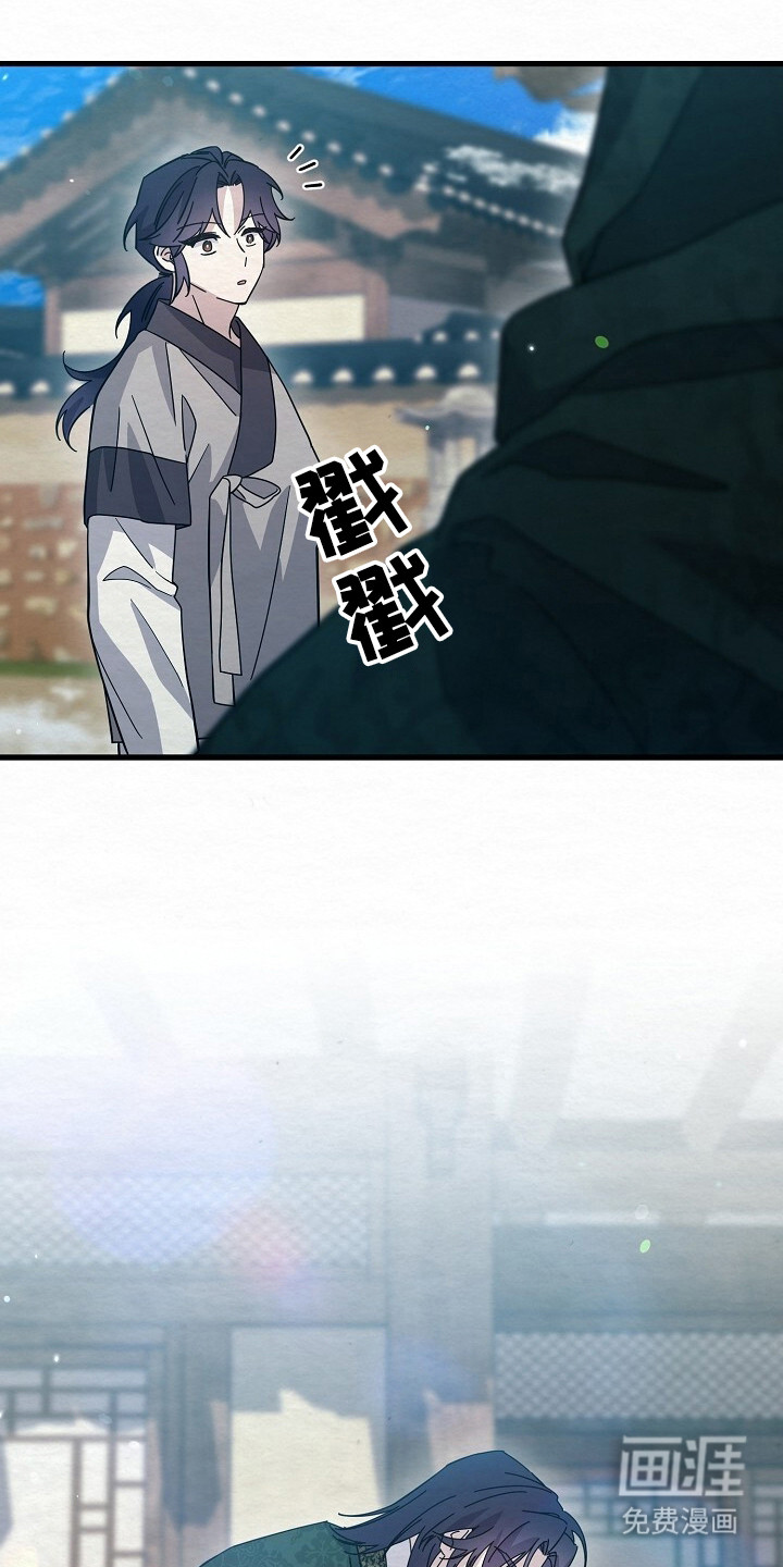第24话12