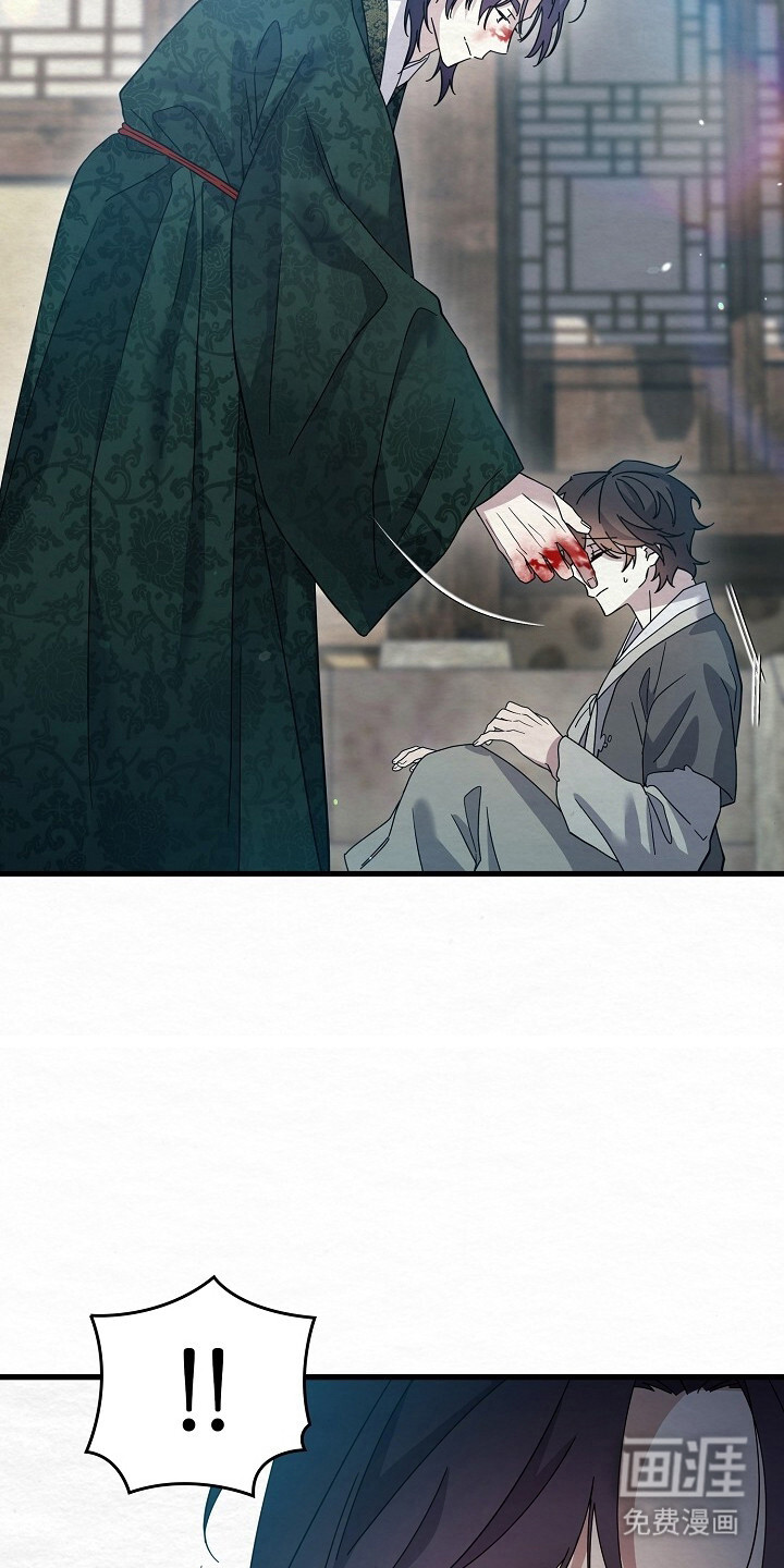 第24话13