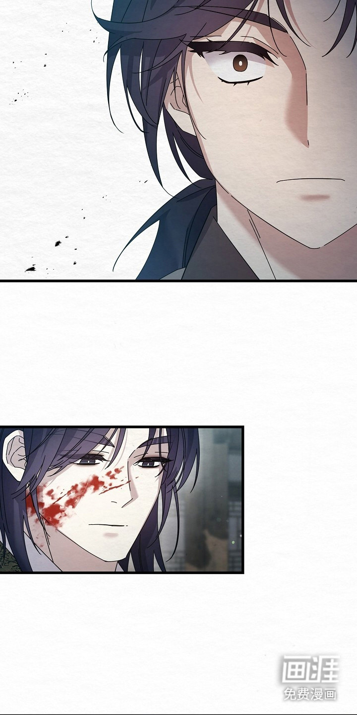 第24话14