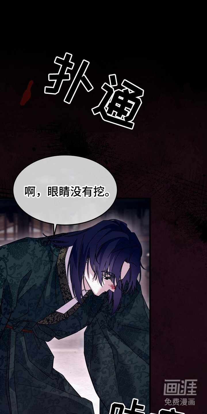 第23话0