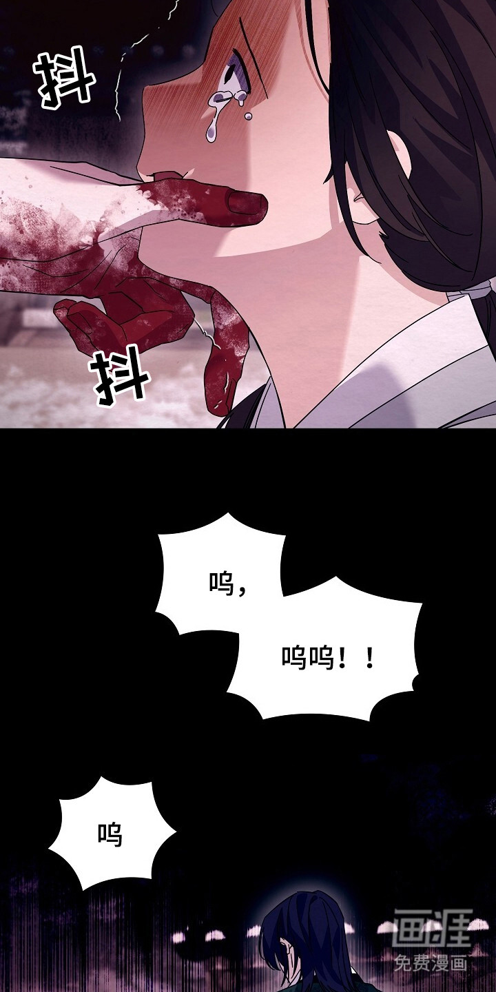 第23话7