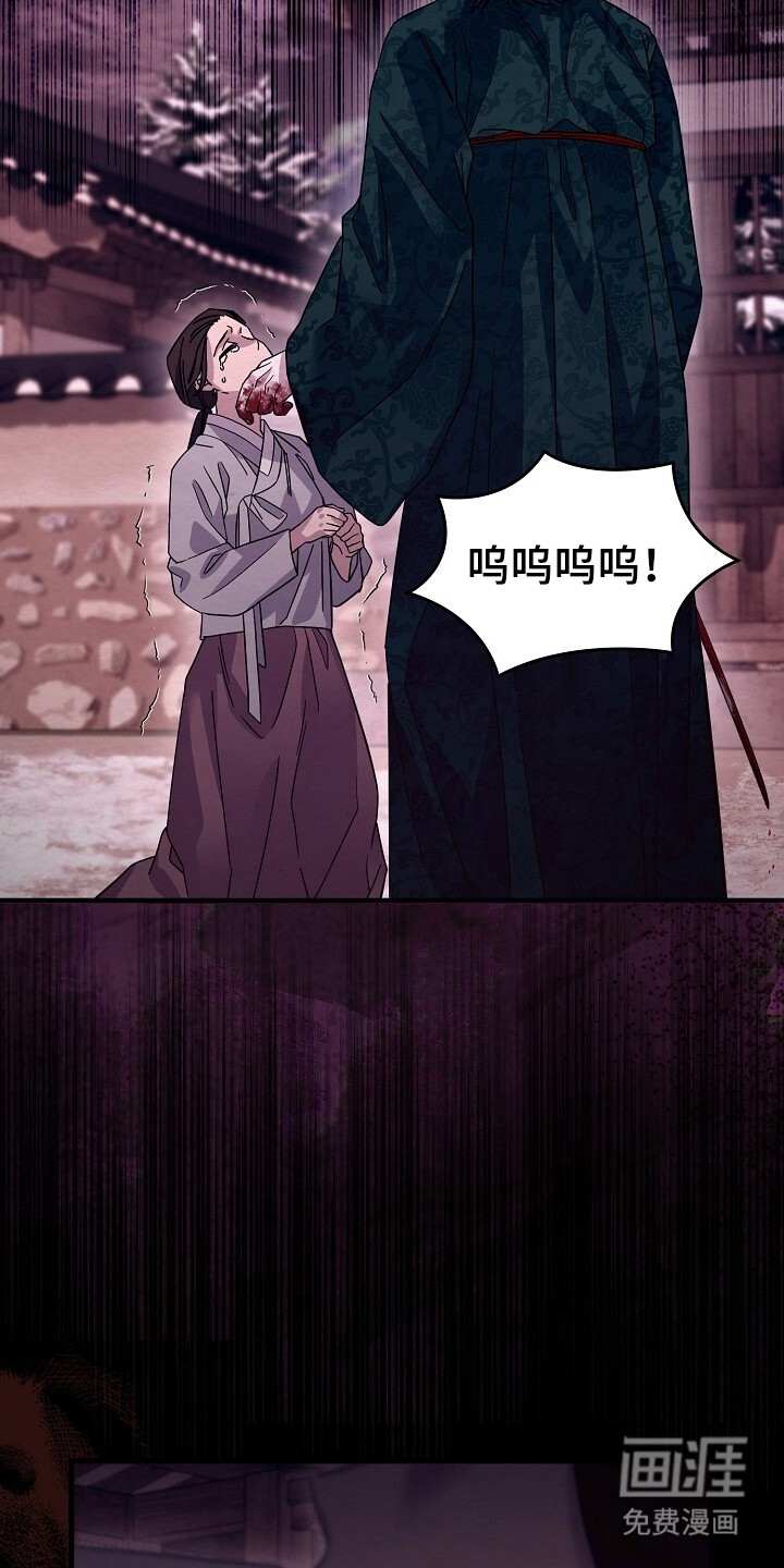 第23话8