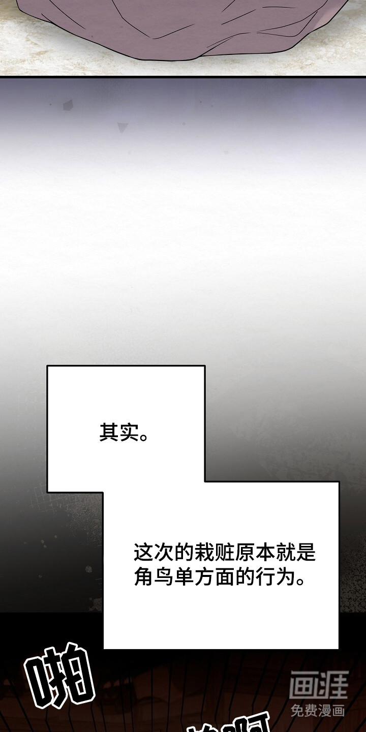 第22话1