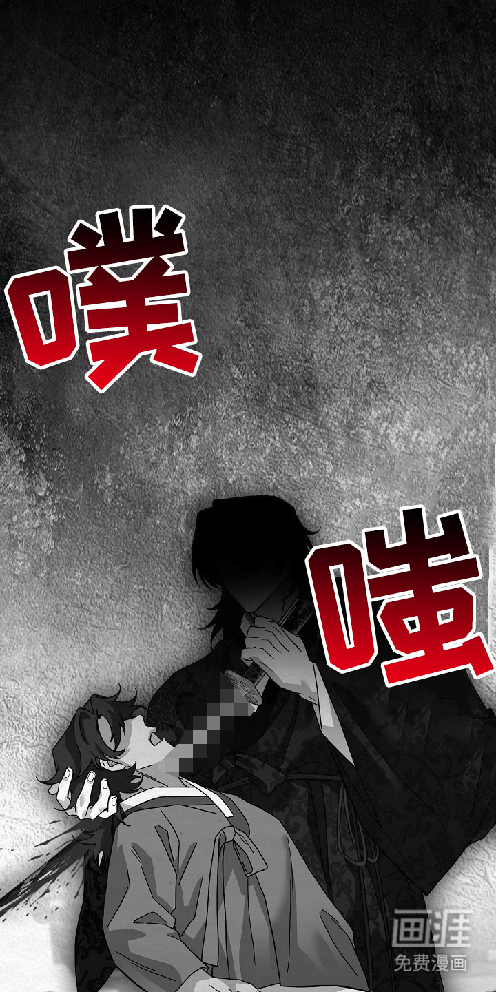 第22话17