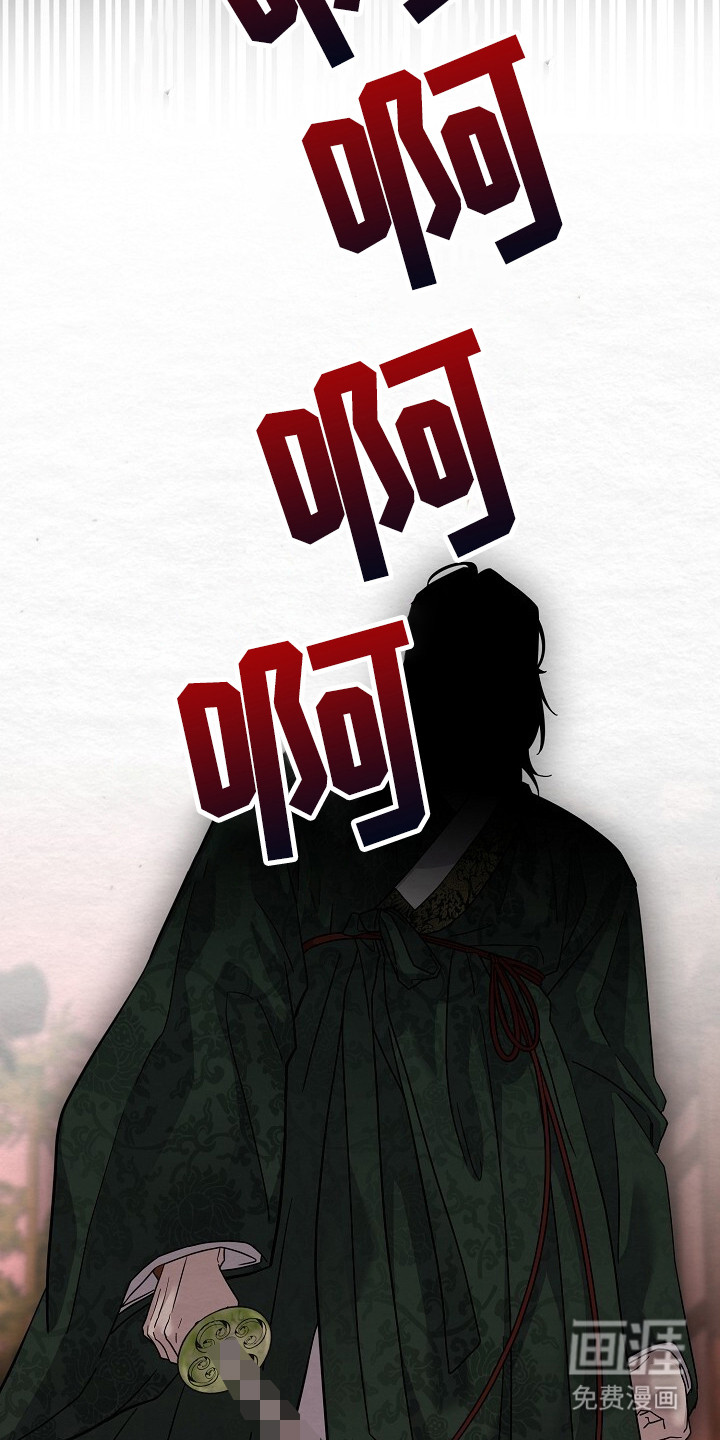 第22话6