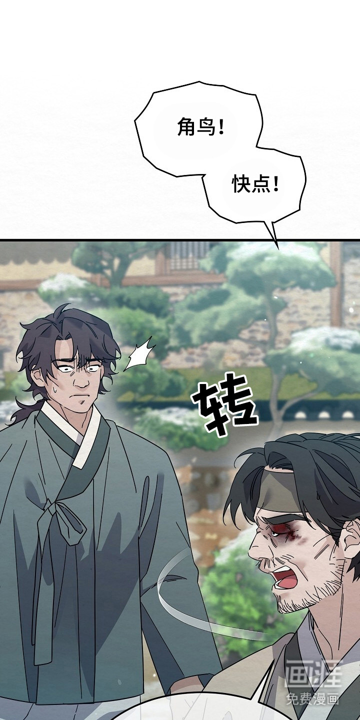 第21话0