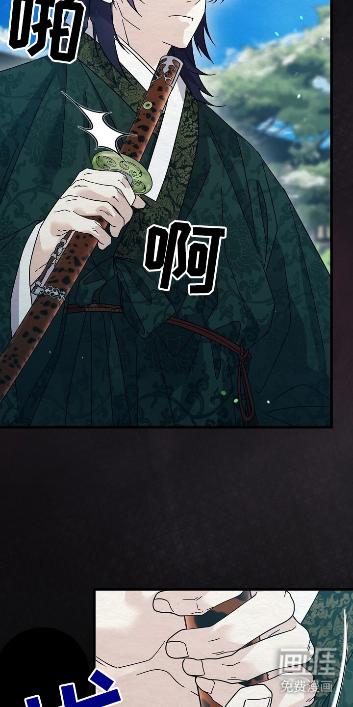 第21话17