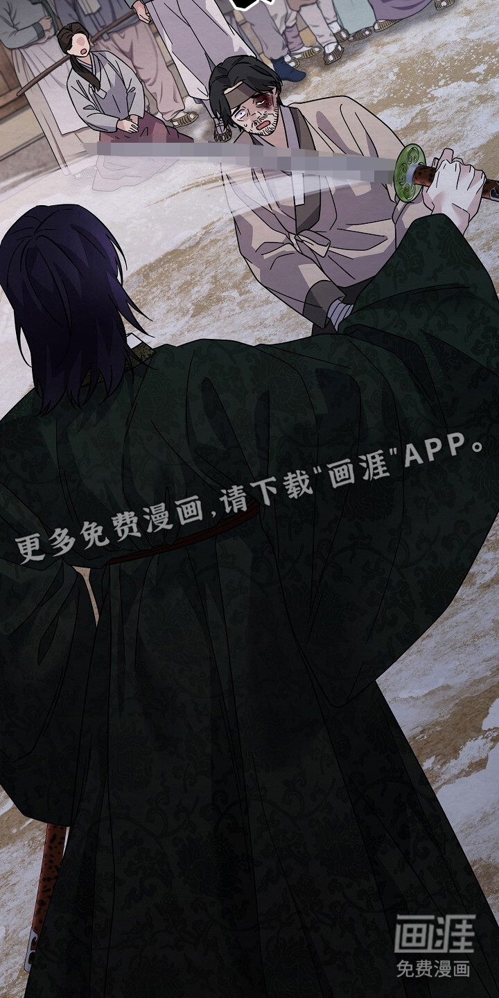 第21话19