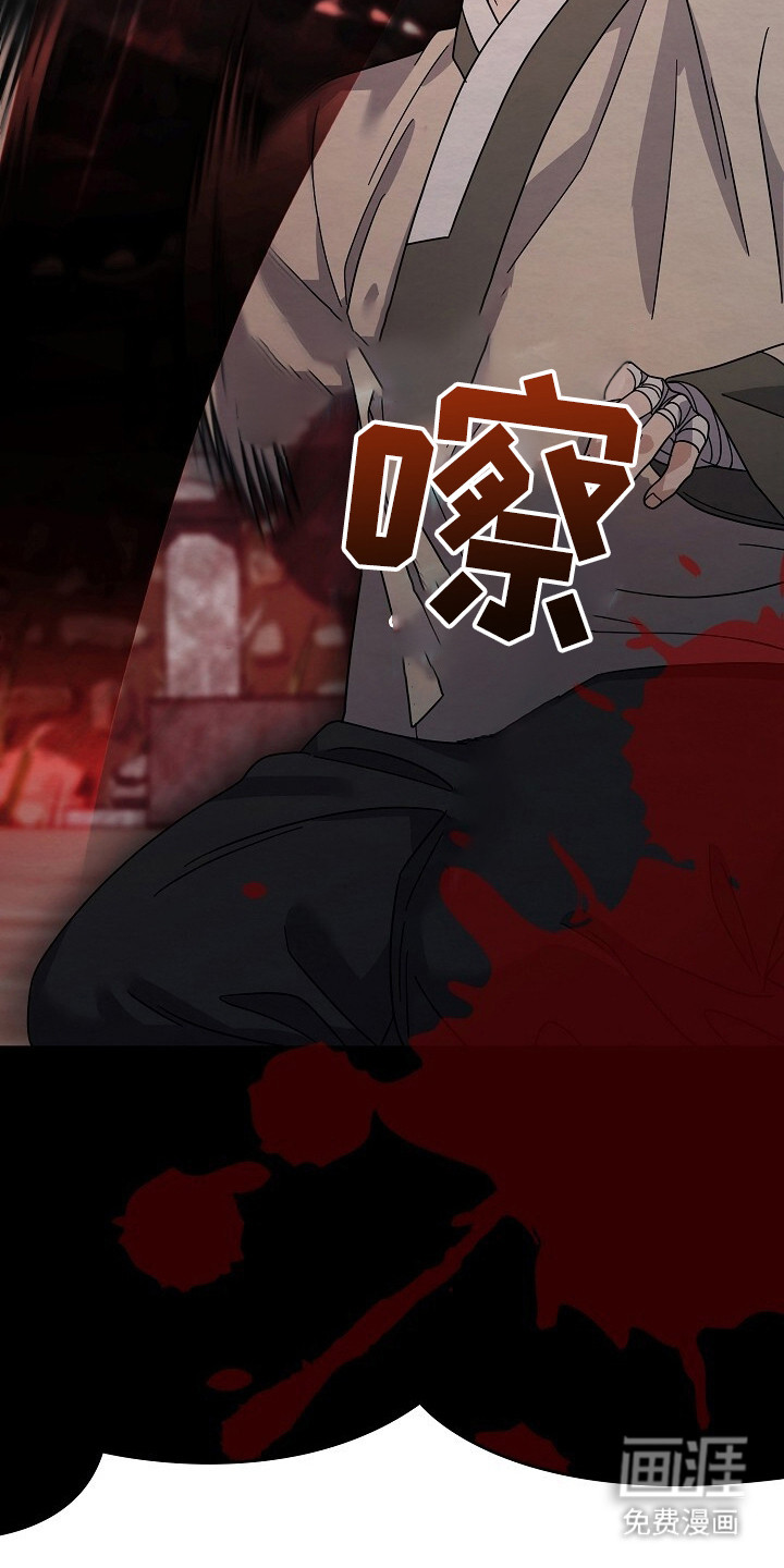 第21话22
