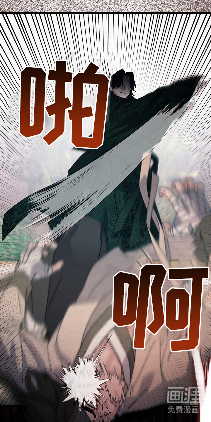 第20话22