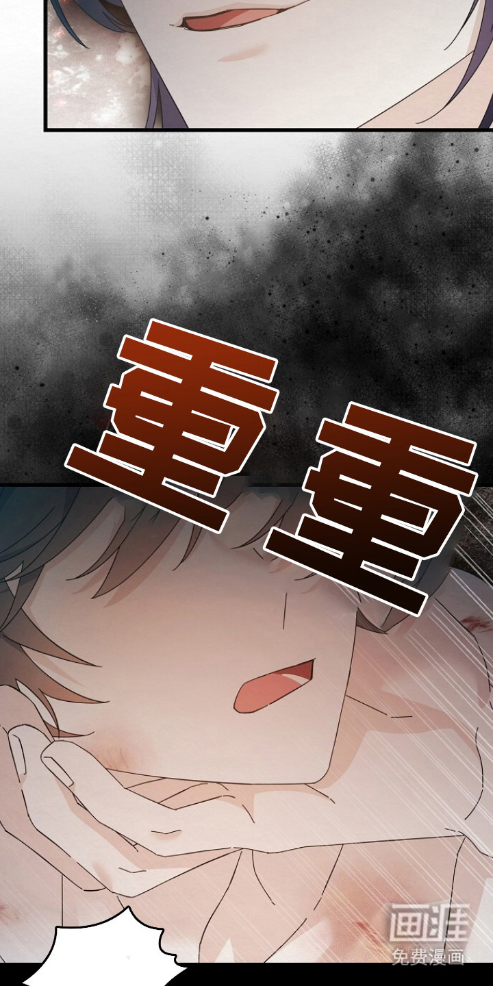 第19话2