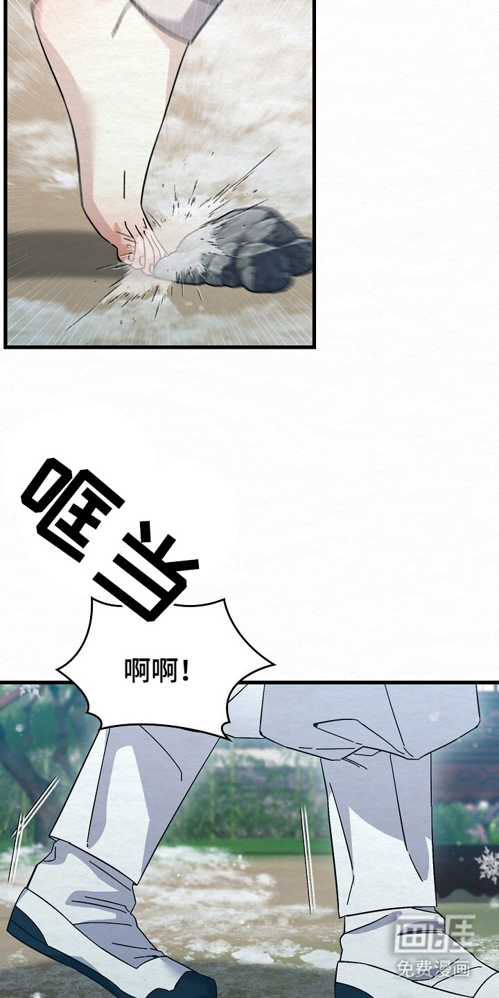 第19话22