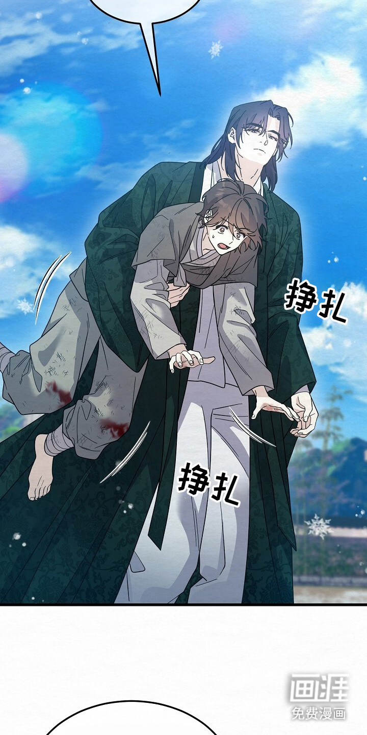 第19话27