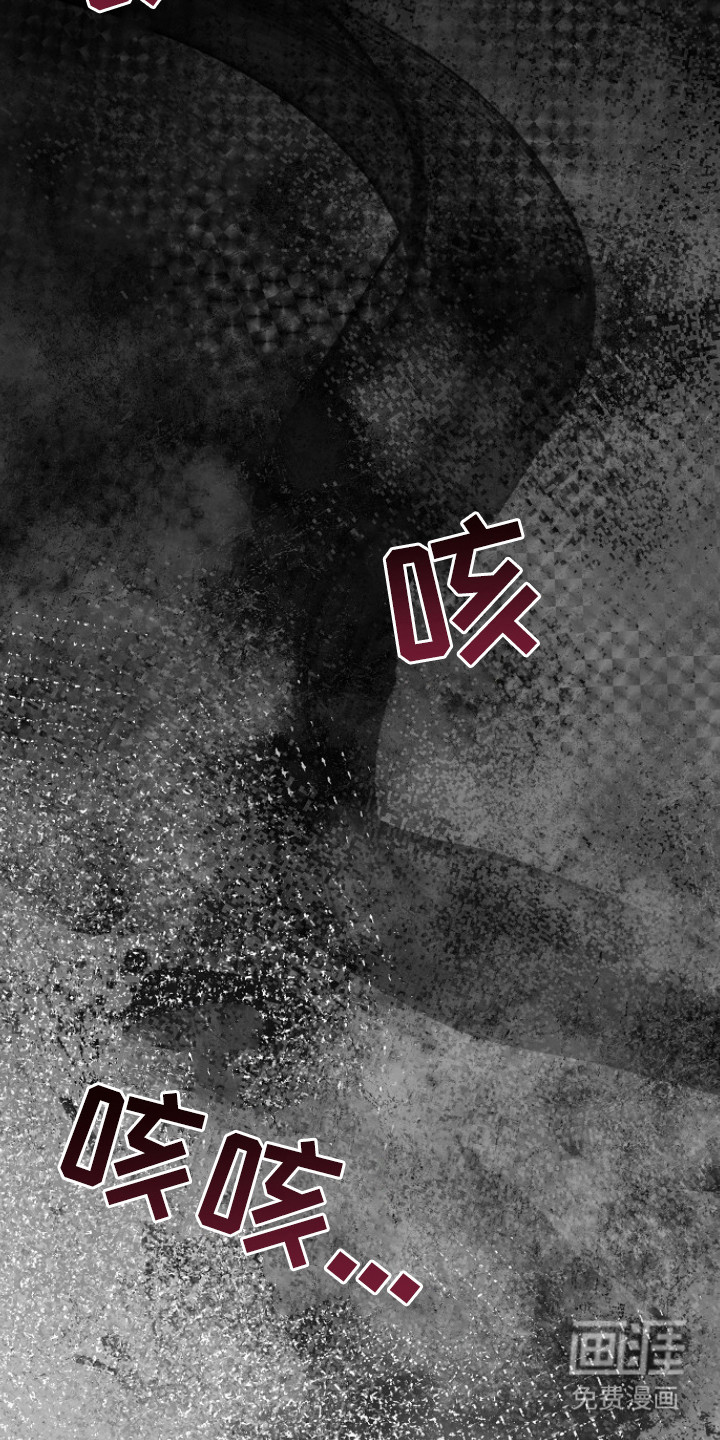 第19话8