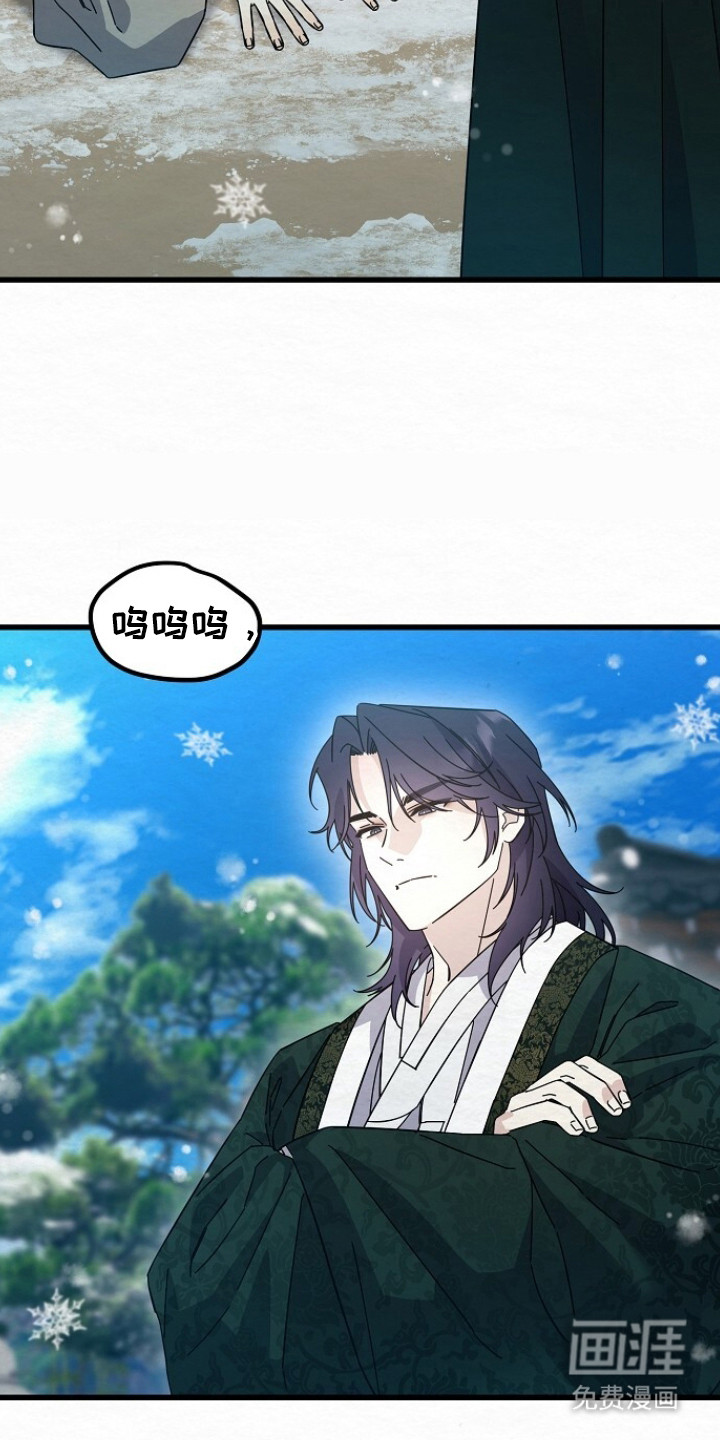 第18话20