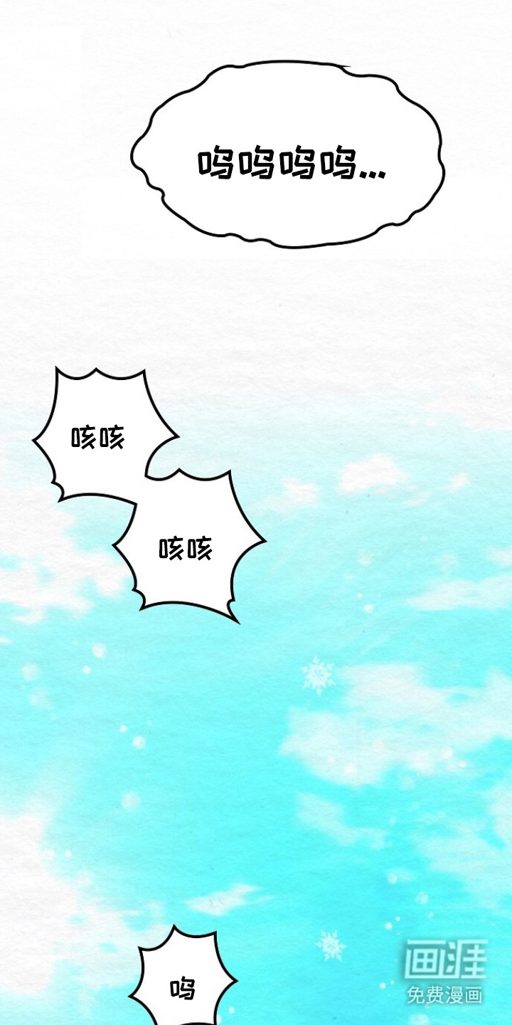 第18话21