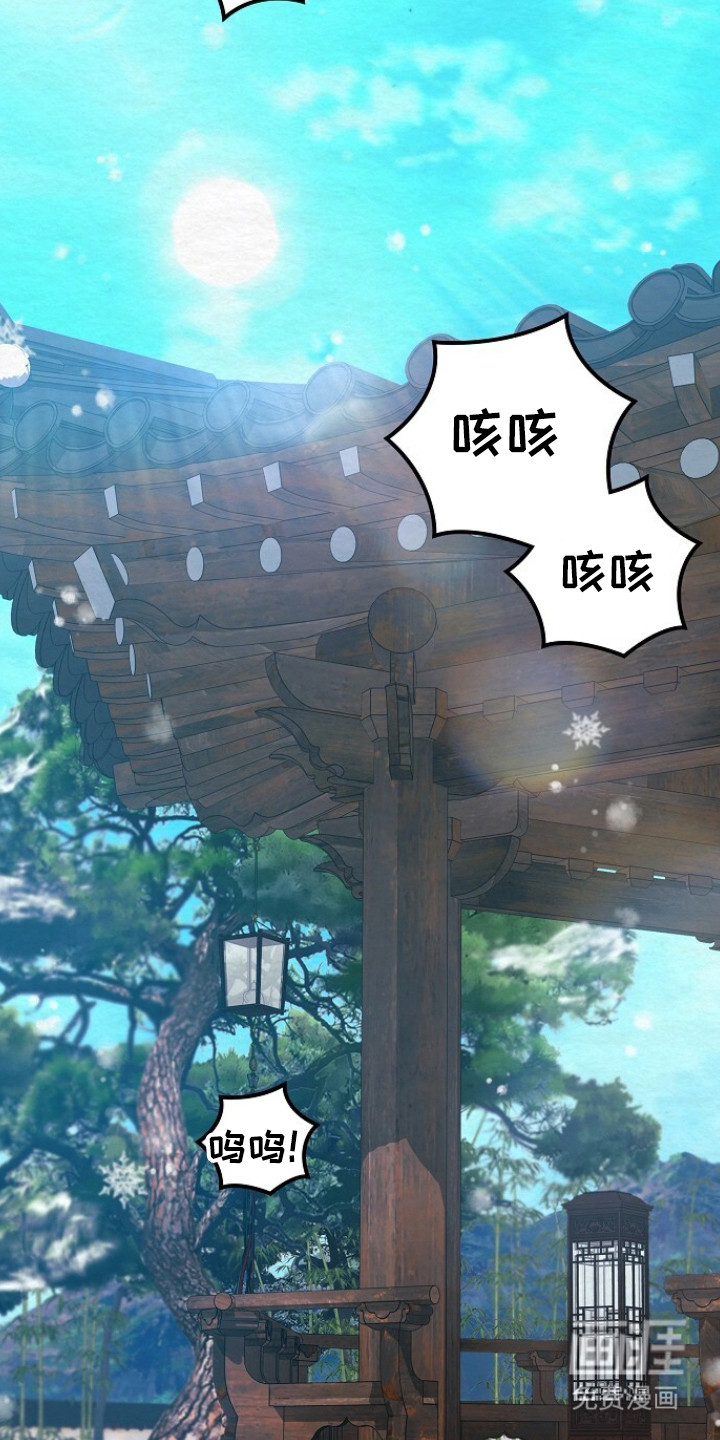 第18话22