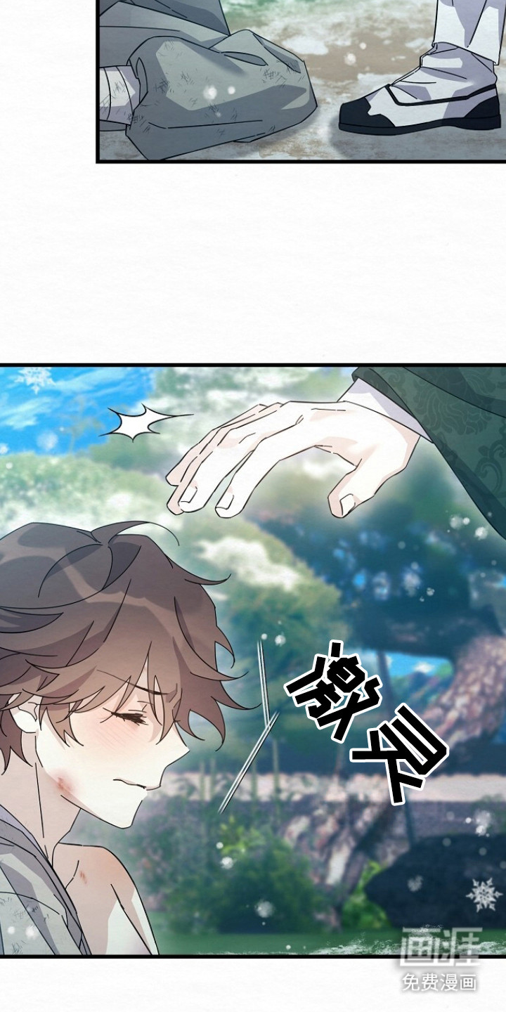 第18话25