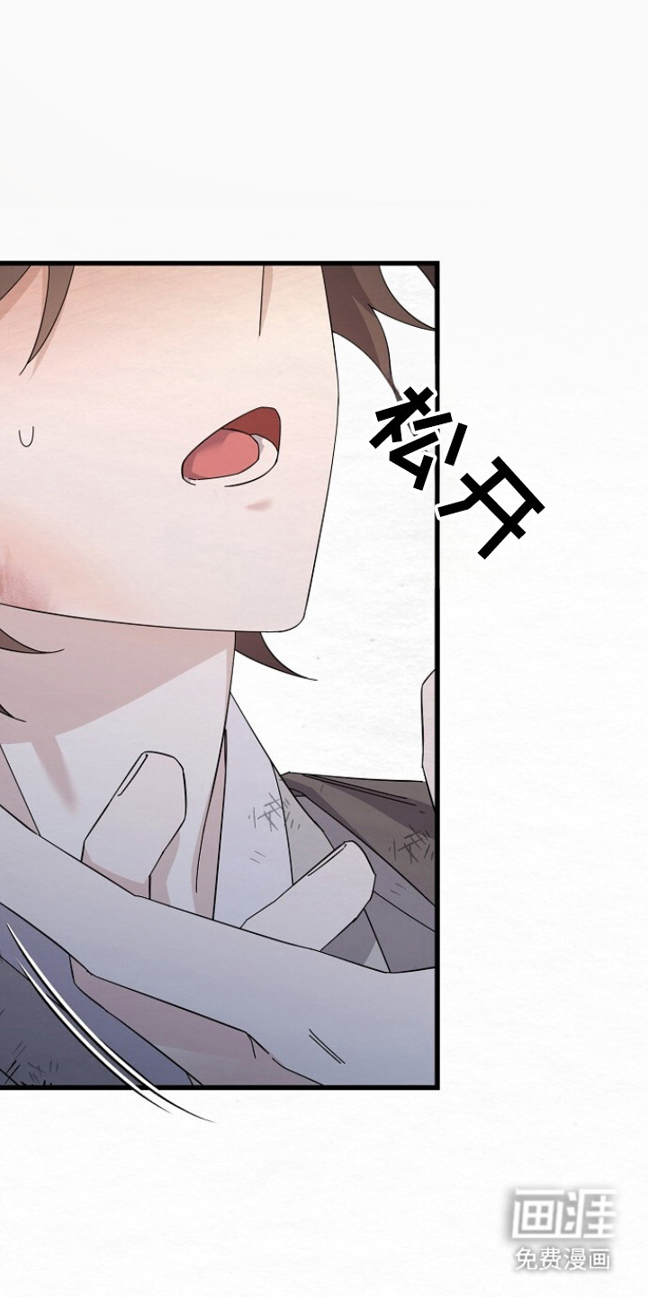 第17话0