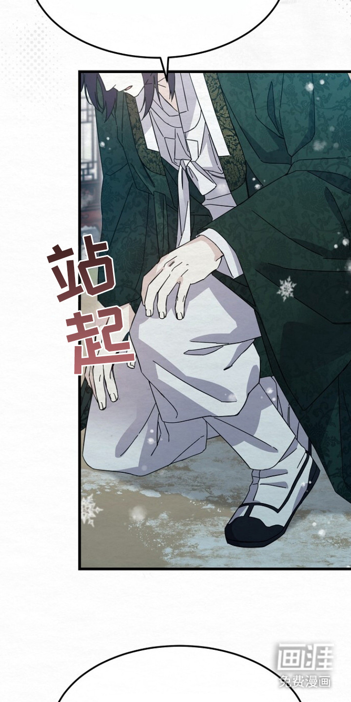 第17话25