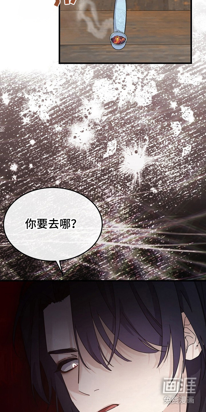 第16话1