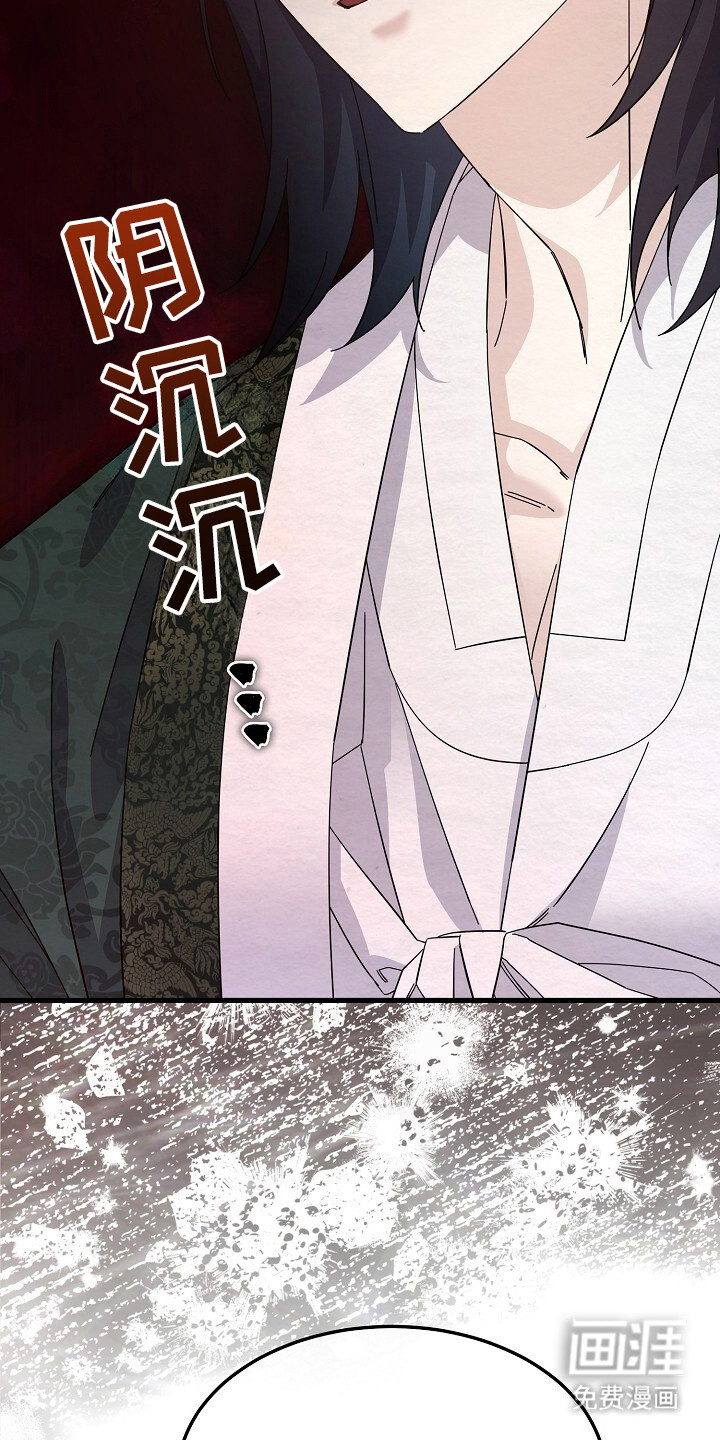 第16话2
