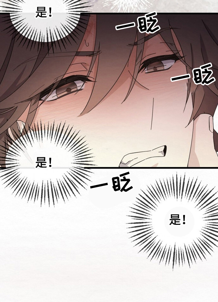 第16话28