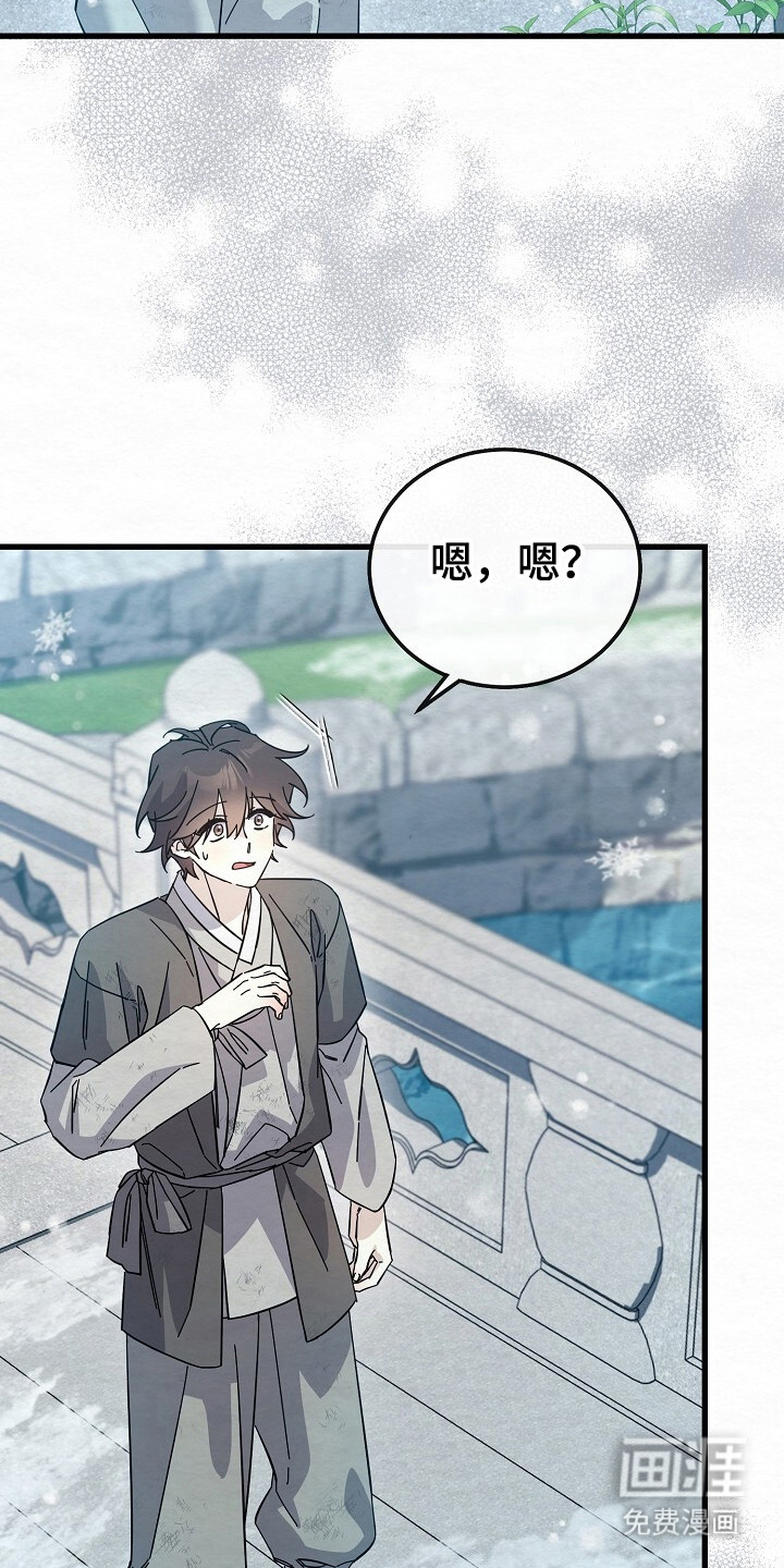 第16话6