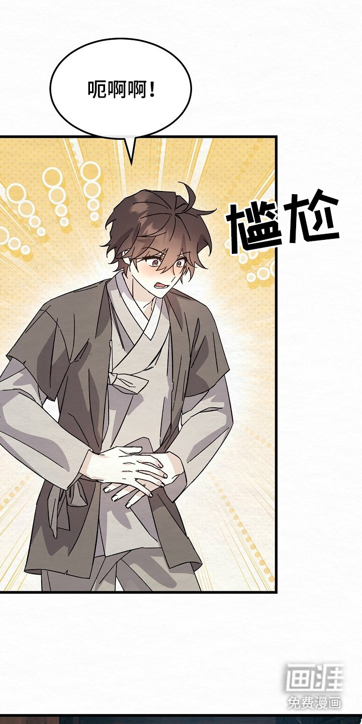 第15话1