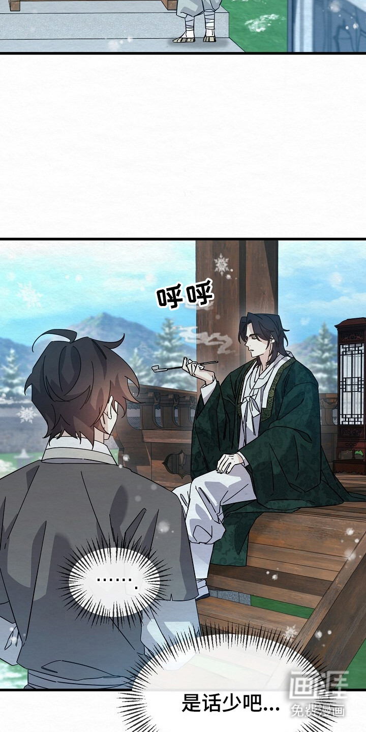 第15话19