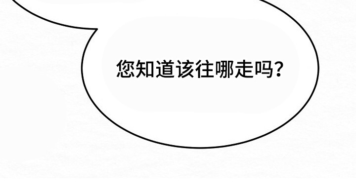 第15话26