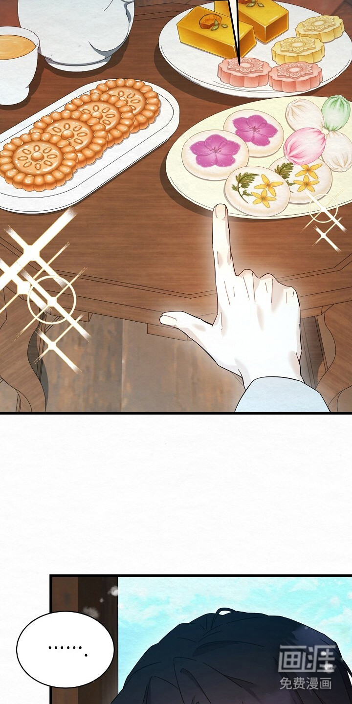 第15话4