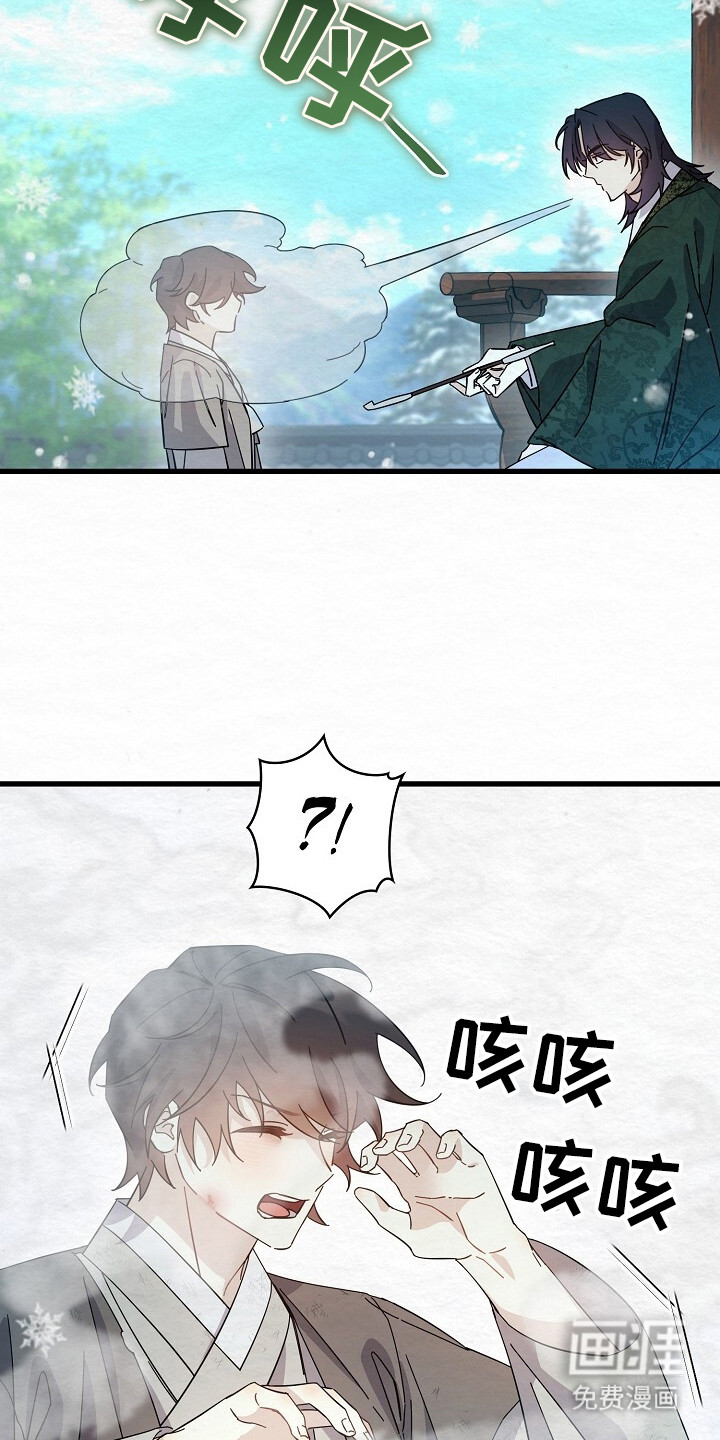 第15话7