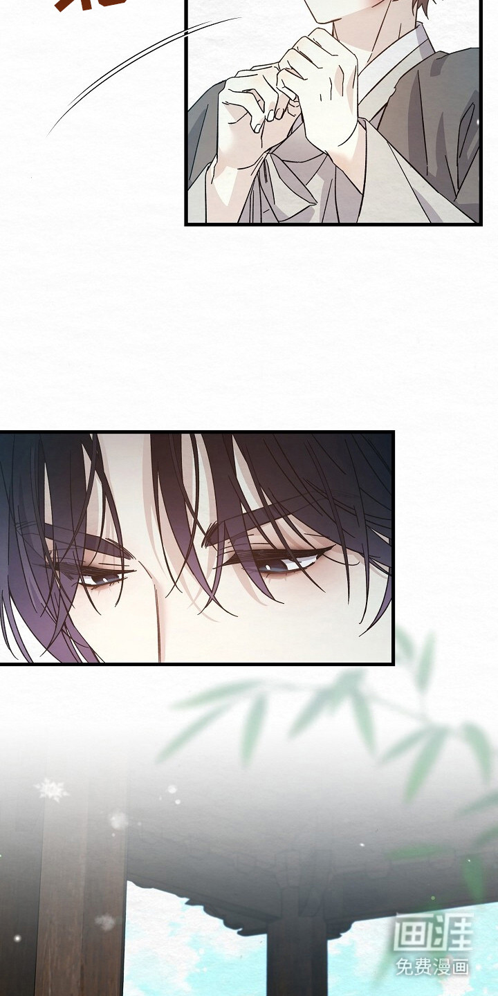 第14话18