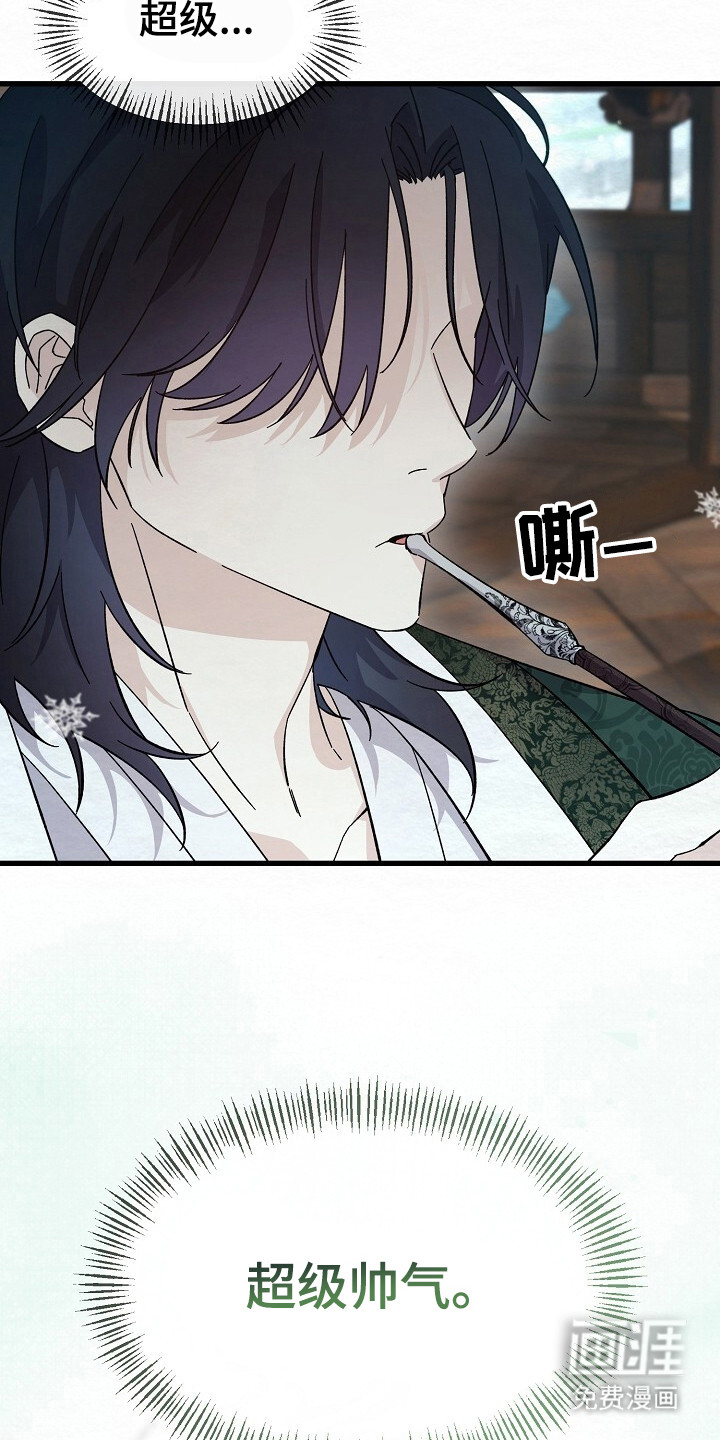 第14话22