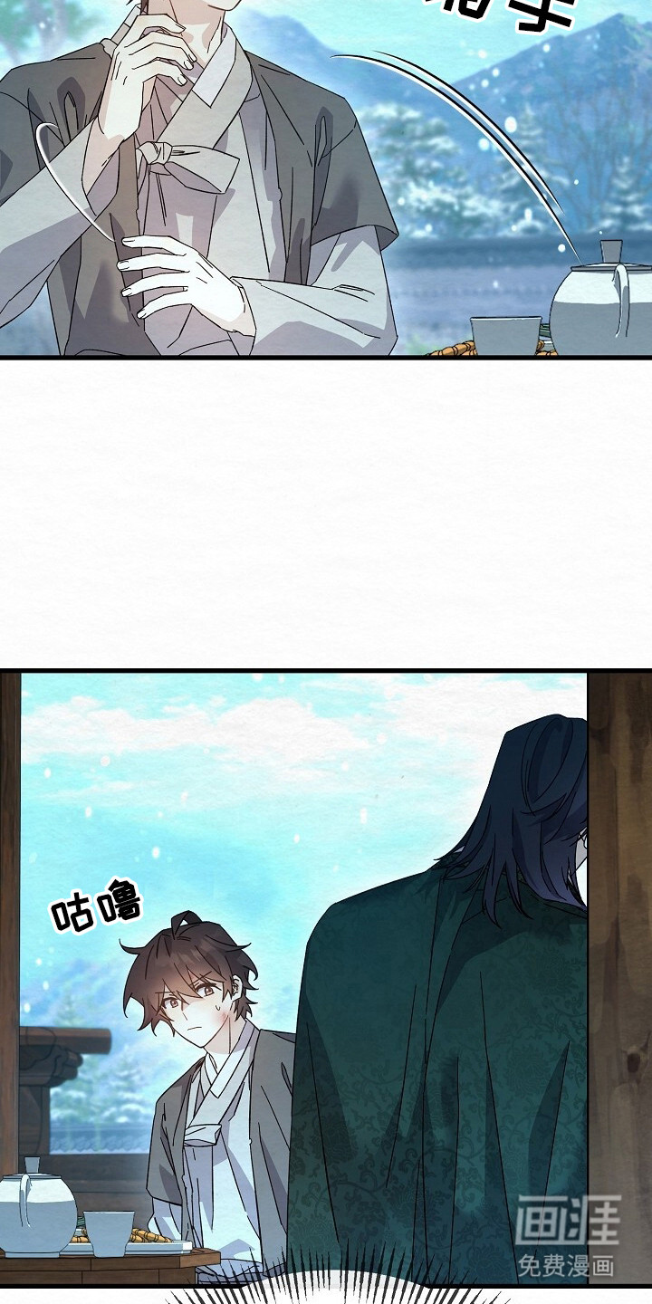 第14话9