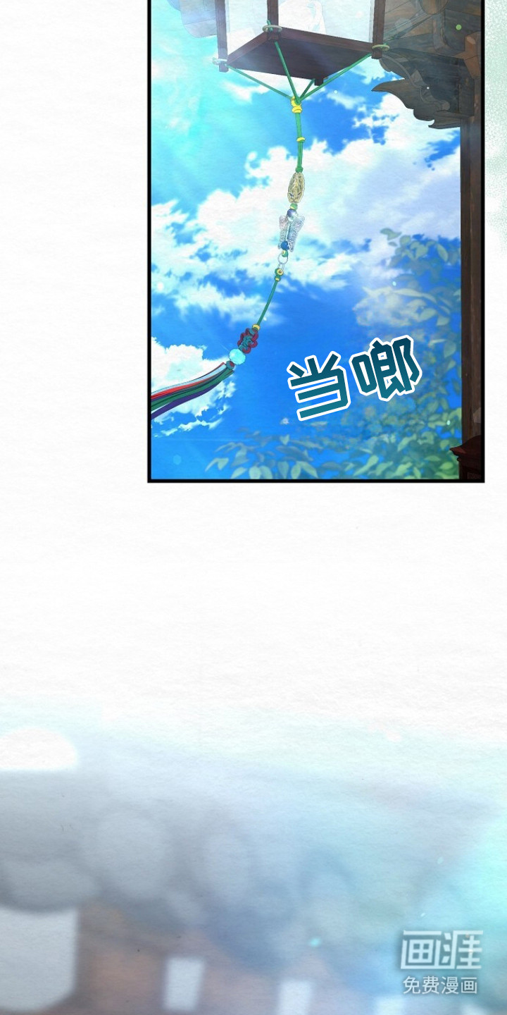 第13话17
