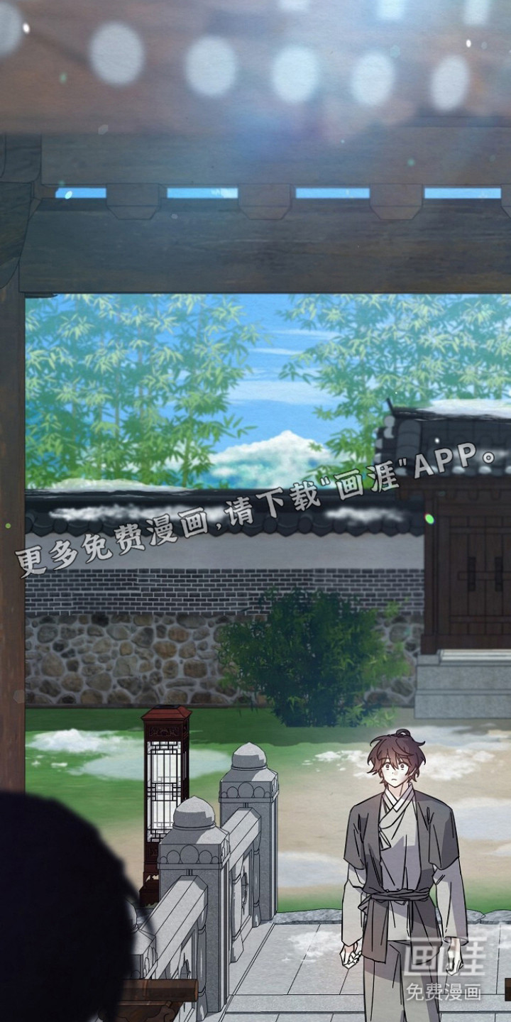 第13话18
